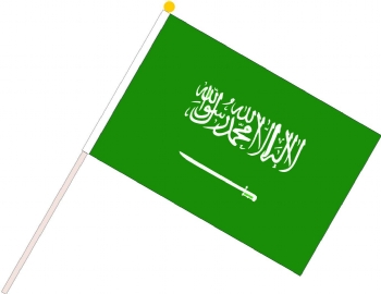 Saudi hand flag
