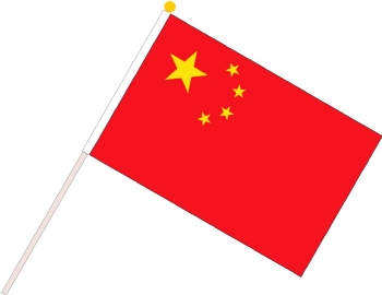 China Hand wave flag